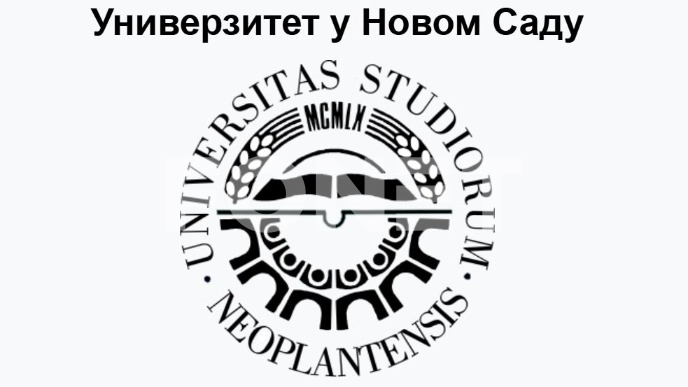Represija nad profesorima